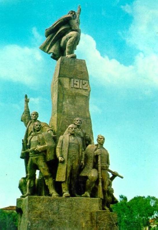 The monument of the indipendence